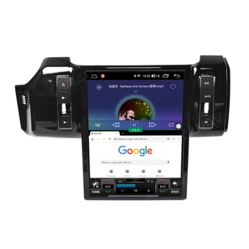Android Auto 2DIN Radio-Navigație GPS Pentru Land Range Rover Sport-2017 Auto Stereo Multimedia cu Carplay Player 15.1 Inch 2