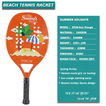 INSUM Plaja Racheta de Tenis Carbon Rotund Grit cu EVA Moale din Spumă cu Memorie de Bază Raquete Plaja Mingi de Tenis 2