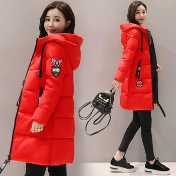 Parka pentru Femei de Iarnă 2022 Nou coreean Slim Moda All-meci Căptușit cu Strat de sex Feminin de Mari Dimensiuni cu Gluga Uza Lung Jos Jacheta de Bumbac 2