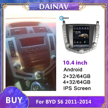 Ecran Vertical Auto Multimedia Player Video de Navigare GPS Șeful Unității Pentru BYD S6 2011-Stereo al Mașinii de Radio 3