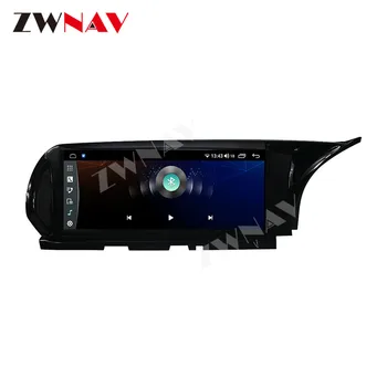 Pentru Nissan Infiniti QX30 Auto Stereo Capul Unitate Multimedia Player, Radio-casetofon Auto Navigație GPS 3
