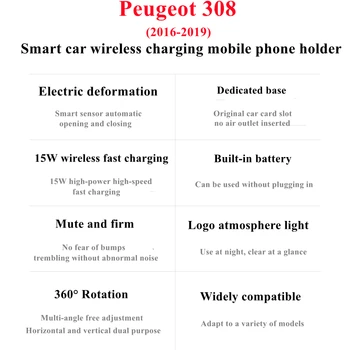 Pentru perioada 2016-2019 Peugeot 308 Suport de Telefon fără Fir, Incarcator Auto Telefon Mobil Mount Navigare Suport GPS Suport Rotativ 360 3