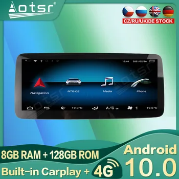 12.5 Pentru MERCEDES-BENZ SLK-Class SLK200/SLK230 Android Auto Navigație GPS, Player Multimedia, Radio 4G LTE Carplay Atinge Stereo 4