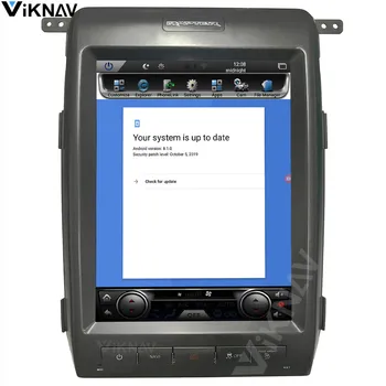 Android ecran vertical mașină de navigare GPS Pentru-FORD F150 2011-2013 multimedia DVD player suport carplay 5