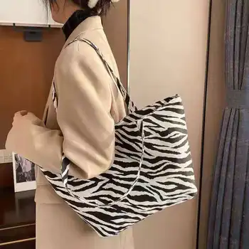Zebra Imprimate Panza Sac De Sex Feminin Tote 2021 Noul Campus Student Versiunea Coreeană Uri De Mare Capacitate Multifuncțional All-Potrivit 5